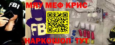 твердый Бузулук