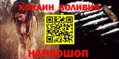прущие грибы Бугуруслан