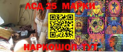 прущие грибы Бугуруслан