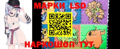 MESCALINE Будённовск