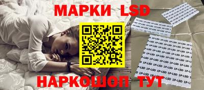 прущие грибы Бугуруслан