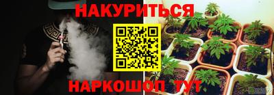 MESCALINE Будённовск