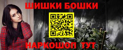 прущие грибы Бугуруслан