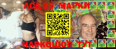 твердый Бузулук