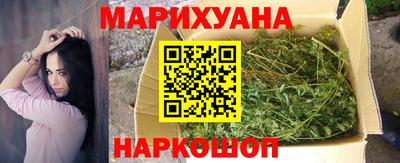 прущие грибы Бугуруслан