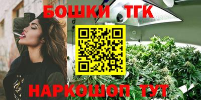твердый Бузулук