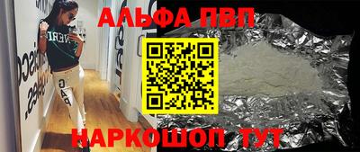 твердый Бузулук