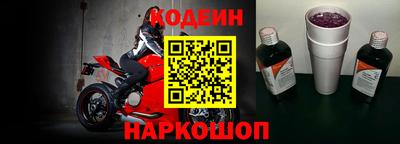 прущие грибы Бугуруслан