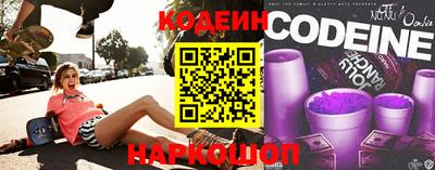 твердый Бузулук