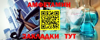 твердый Бузулук