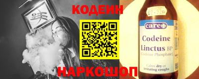 прущие грибы Бугуруслан