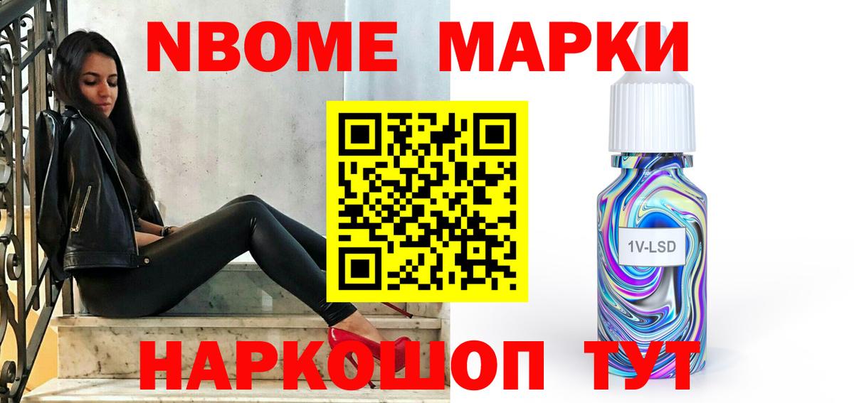 Междуреченск  ЛСД экстази  Вход с VPN  LSD-25 экстази ecstasy  ЛСД экстази кислота 
